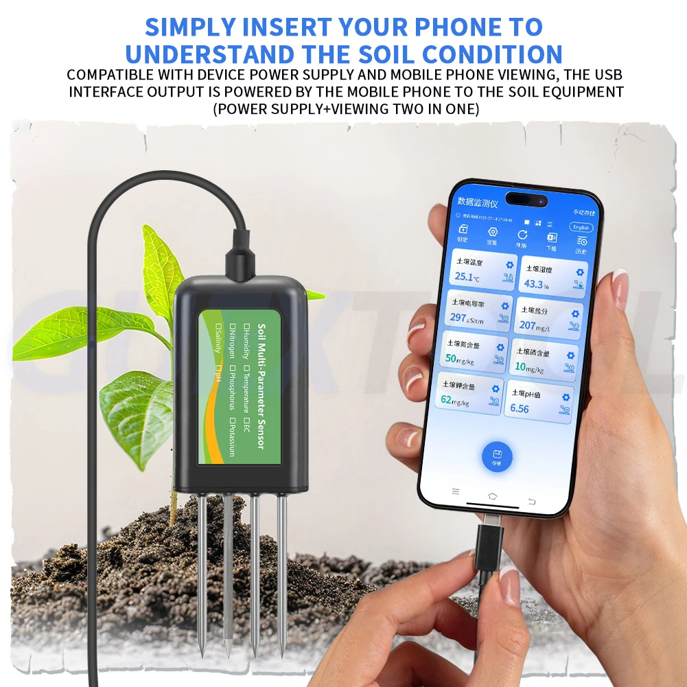 7-in-1/8-in-1 Soil Detector Agricultural Planting Moisture Sensor For PH/EC Conductivity/Temperature And Humidity/Salt/Nitrogen