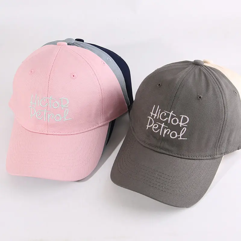 Korean version of letter embroidered baseball cap women's new versatile face small couple street casual sunshade cap