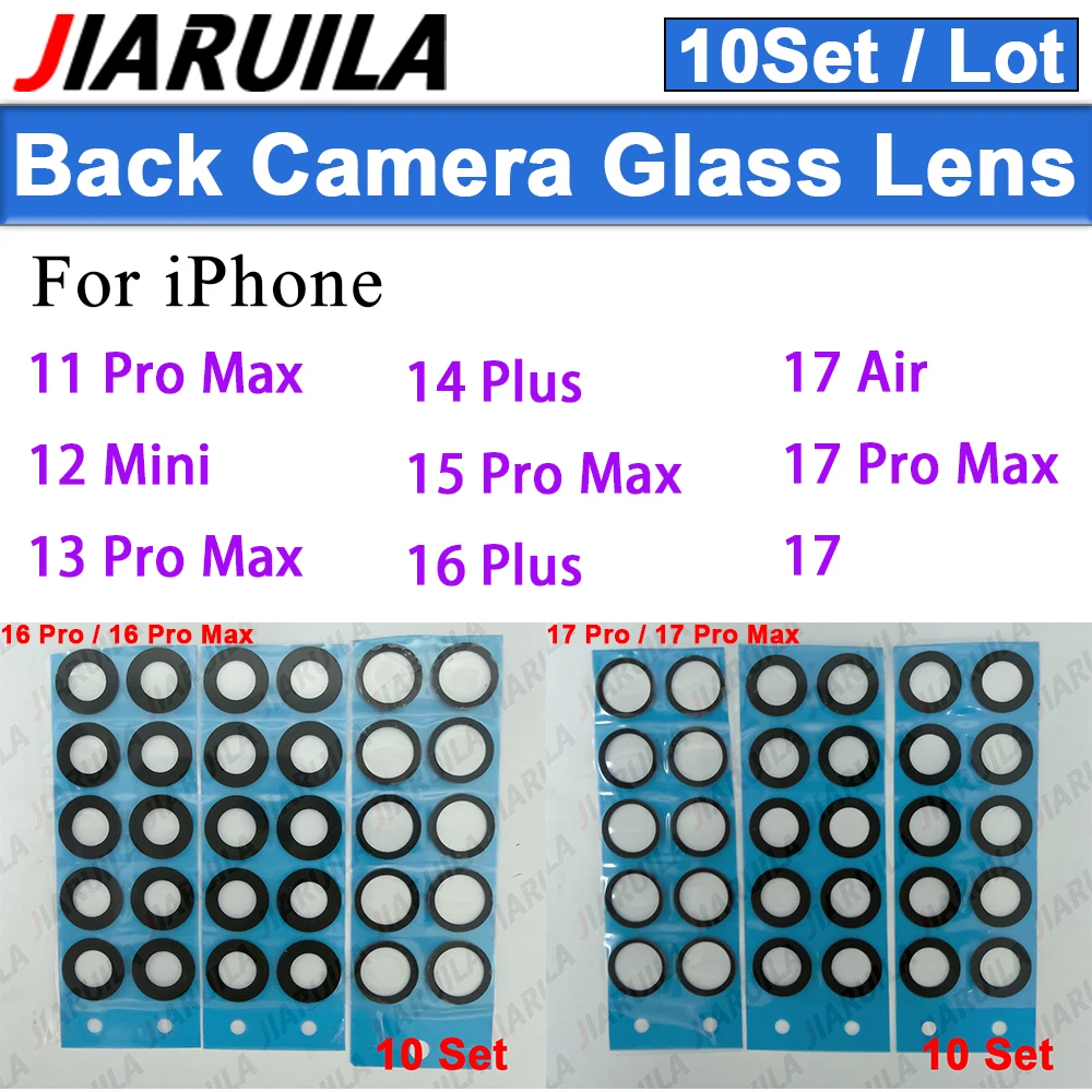 10set Rear Back Camera Glass Lens For iPhone 14 13 12 11 15 Pro Max Plus 12 Mini Rear Cover Lens Big Camera Glass Glue Sticker