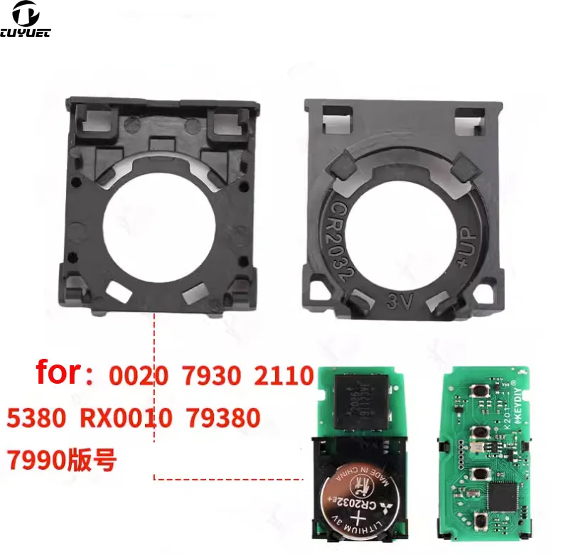 1PCS/5PCS Battery Holder Clamp  for Toyota 0020 Type Smart Card Remote Key Shell 2110 7930 5380 79380 7990