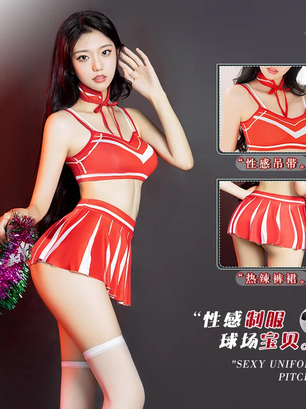 Temptation Sexy Mature Charm Elegant New Uniform Stadium Set Cheerleading Team Passion Pure Desire Bedroom Sexy Skirt Set TAXC