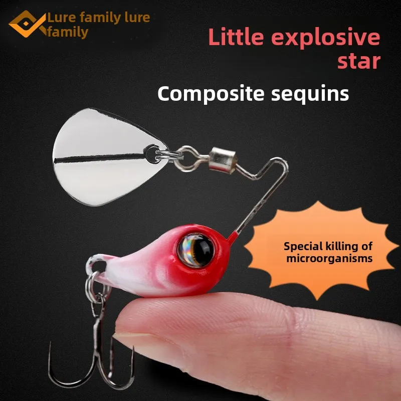 Vib Micro Object Ro…