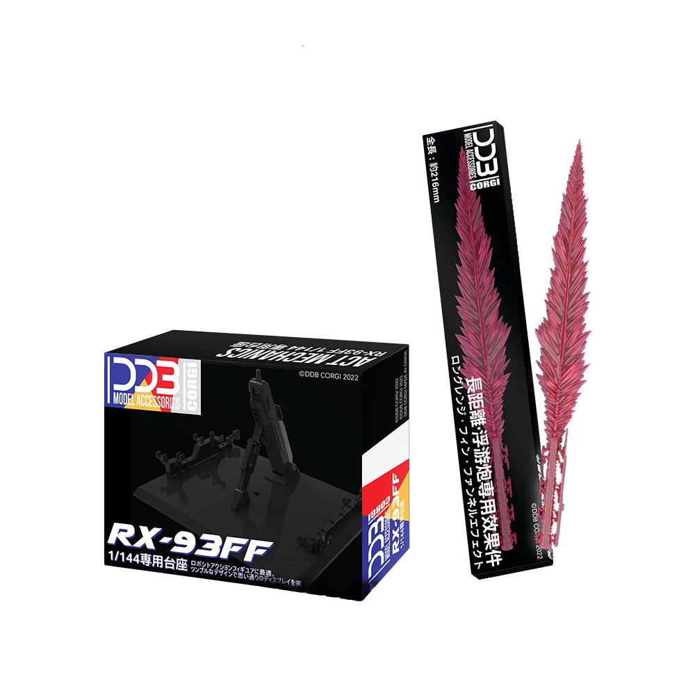 DDB RG 1/144 RX-93ff ν Fukuoka V ضوء بندقية سلاح المؤثرات الخاصة منصة دعم حزمة الملحقات