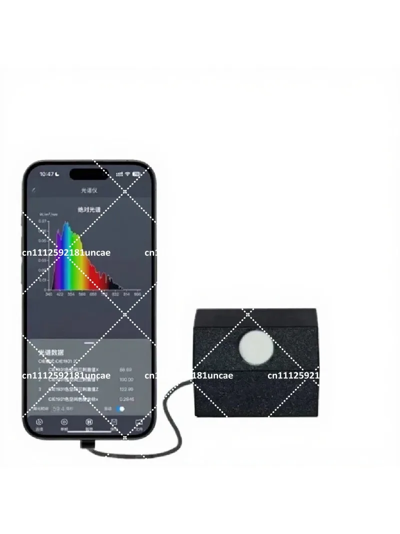 Handheld Spectrometer, Lab Analytical Equipment, Portable Spectrum Tester