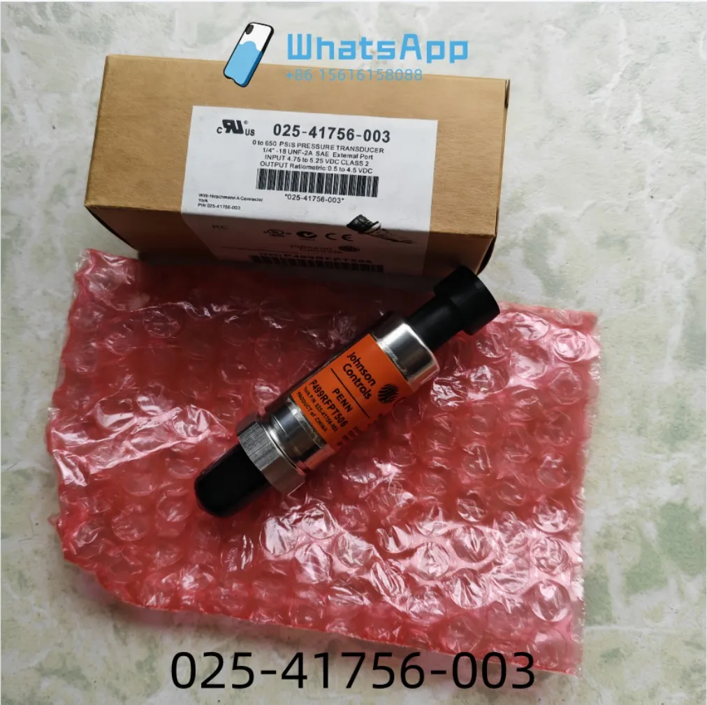 

025-41756-003 Датчик давления центрального кондиционирования P499RFPT506, 504