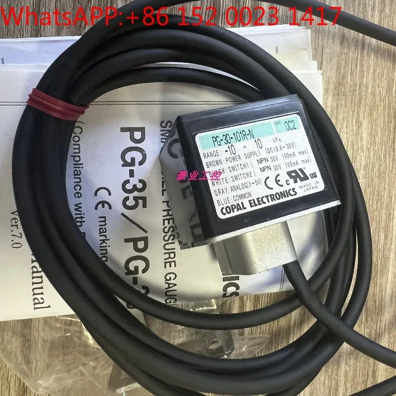 PG-30-101R-N Pressu… - image