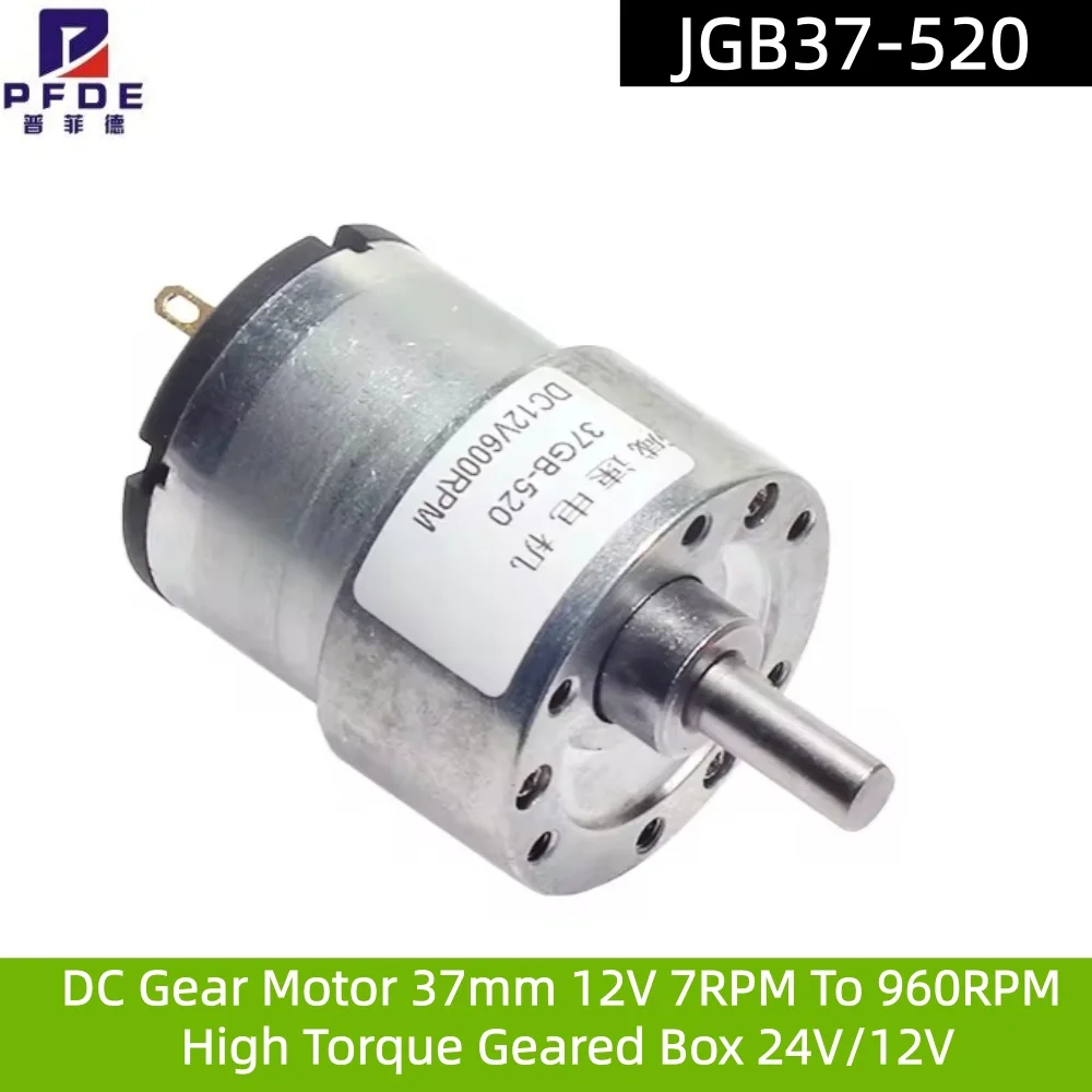 Image of JGB37-520 Gleichstrom motor 37mm 12V 7 U/min bis 960 U/min Getriebe kasten mit hohem Drehmoment 24V Elektromotor neuer Getriebe motor für intelligente Toiletten hauben