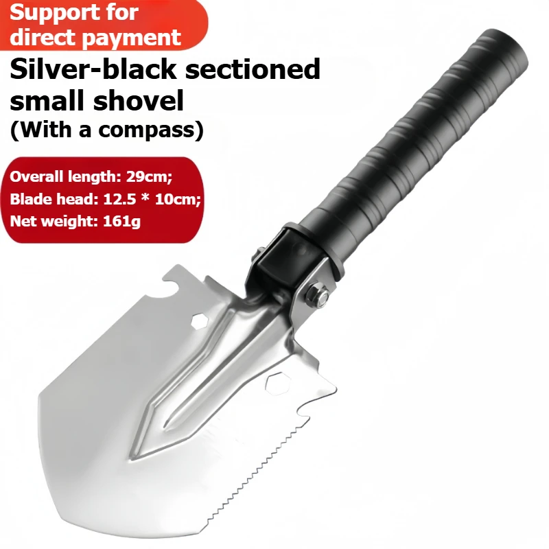 Outdoor military tool multi-functional portable manganese steel shovel small shovel for digging soil in camping and gardening.