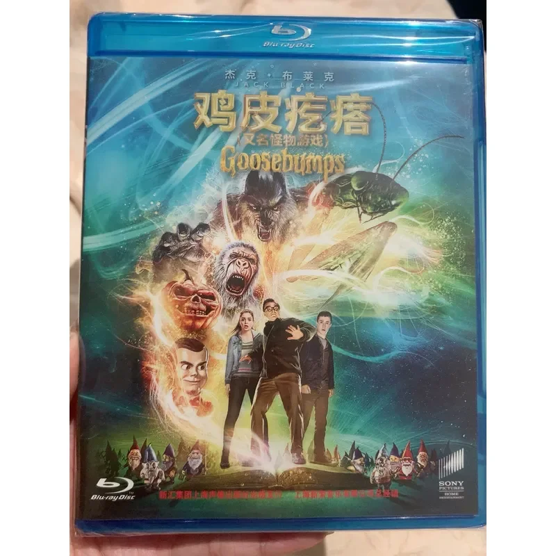 Goosebumps Brand New Genuine Blu-ray Disc Xinsuo Film Company Authentic Product Limited Stock Available As Soon As Possible