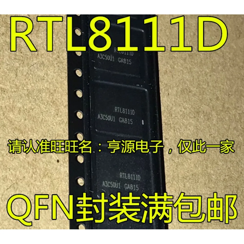 1-100PCS RTL8111 RTL8111D RTL8111D-VB-GR 25DF161 AT25DF161 AT25DF161-SSH-T CY7C68001-56PVXC CY7C68001 K40EH5 IKW40N65H5