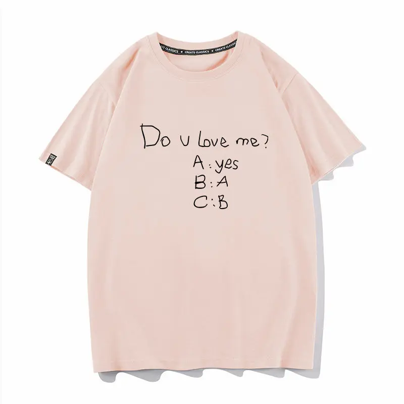 Pure Cotton Printed T-shirt Men's And Women's Fashion Trend Short Sleeve Round Neck Casual Do U Love Me Design