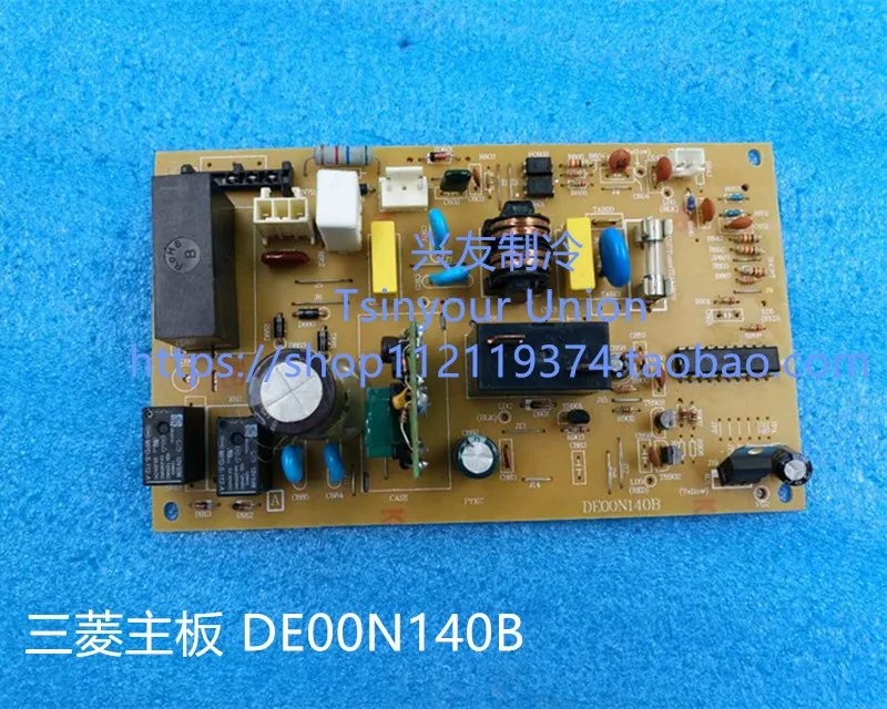 Suitable for Mitsubishi air conditioner accessories, computer board SE76A645G02A circuit board DE00N140B