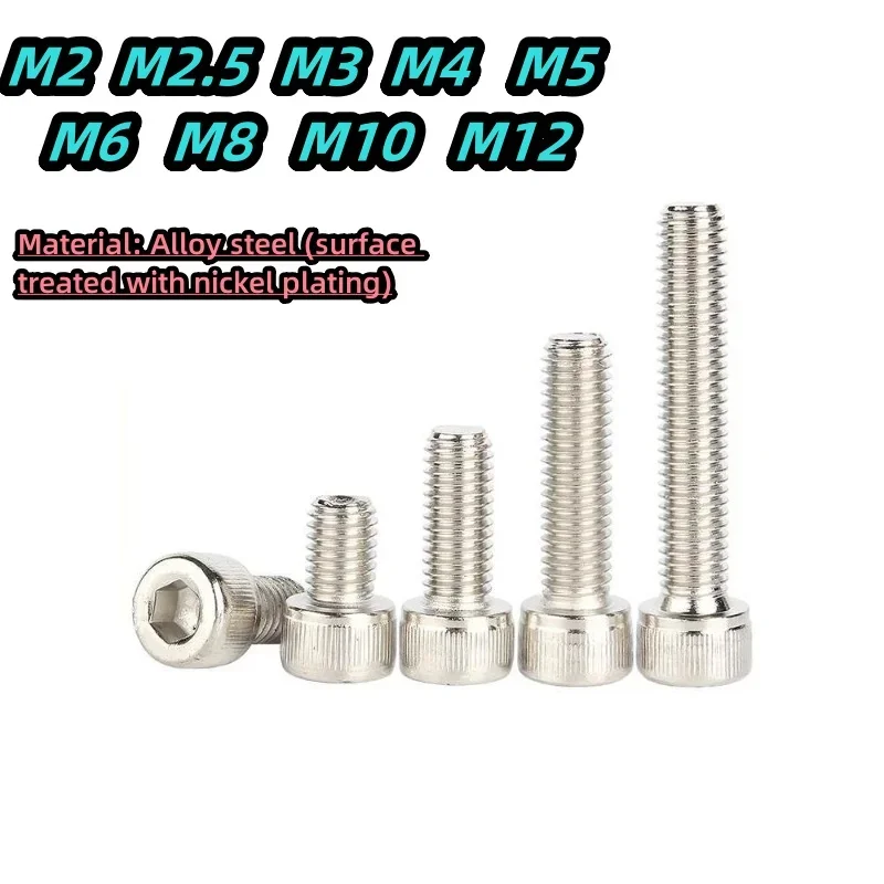 12.9 Grade High-strength Nickel Plated Cup Head Hexagonal Full Tooth Cylindrical Head Bolt M2M2M2.5M3M4M5M6M8M12M12