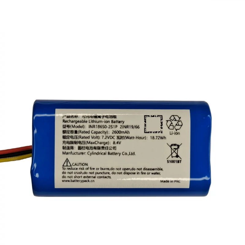 S1001BT INR18650-2S1P 2600mAh 7.2VDC 18.72Wh Rechargeable Lithium Battery Pack