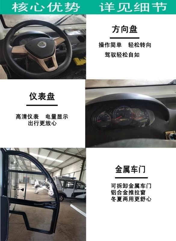 Camion elettrico Camion elettrico Camion di trasferimento del carico