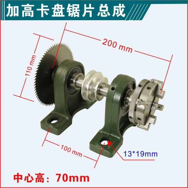 Bearing seat spherical instrument thimble lathe DIY tool holder tailstock unpowered log bead machine spindle