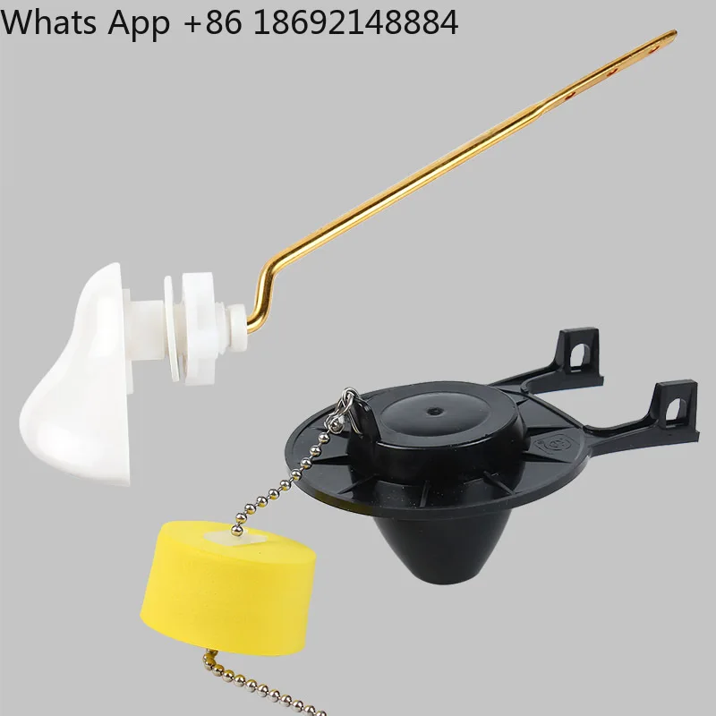 Toilet wrench float racket cover water stop pad front side flip switch old-fashioned single row yellow float 2 inch eraser