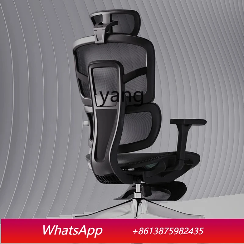 

LTT Ergonomic Chair Computer Chair Office Chair Long Sitting Comfortable Boss Home Comfortable Ergonomics
