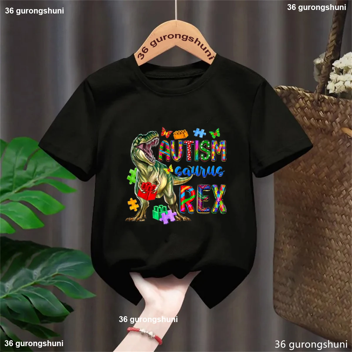 

Autism Rex Shirt, Autism Awareness Tshirt Kids, Autism T-Rex Shirt, Western Autism Shirt ,Autism Support Toddler Shirt Tops