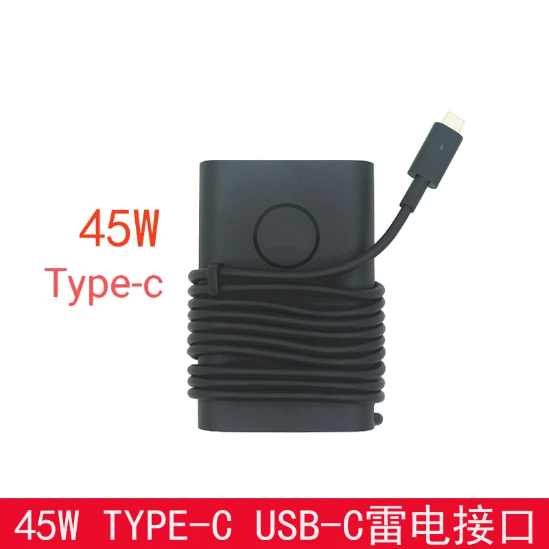 

Адаптер питания для ноутбука Dell XPS13 9360 XPS15 9500 20 В 6,5 А Type-C