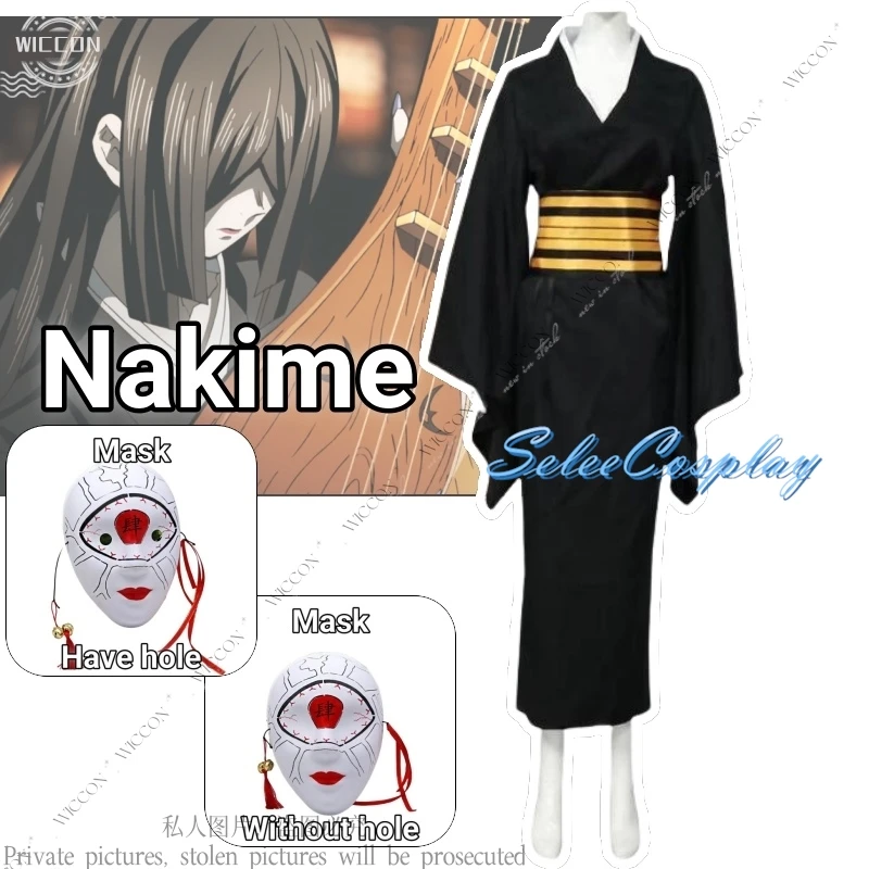 Nakime Cosplay Anime Costume Kimono Mask Suit Halloween Black Uniform for Women Men Demon Moons Demon RolePlay Outfits Carnaval