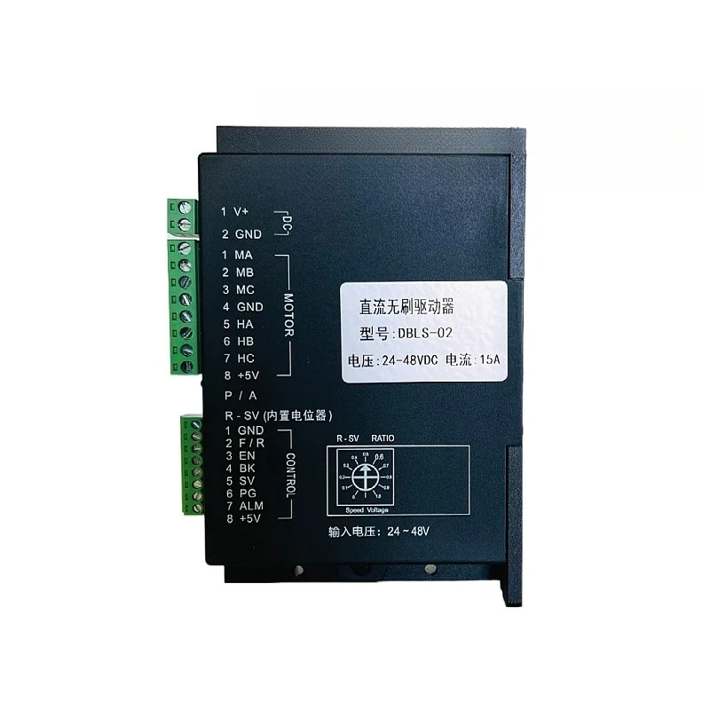 DC brushless motor contr-oller DBLS-02 voltage 24-48VDC current 15A suitable for motors below 400W