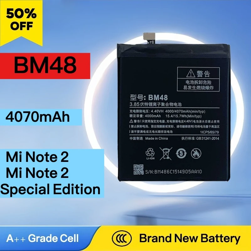

Brand New 4070mAh BM48 Replacement Mobile Phone Battery For XiaoMi Mi Note 2 Note2 Mi Note 2 Special Edition Phone Batteries