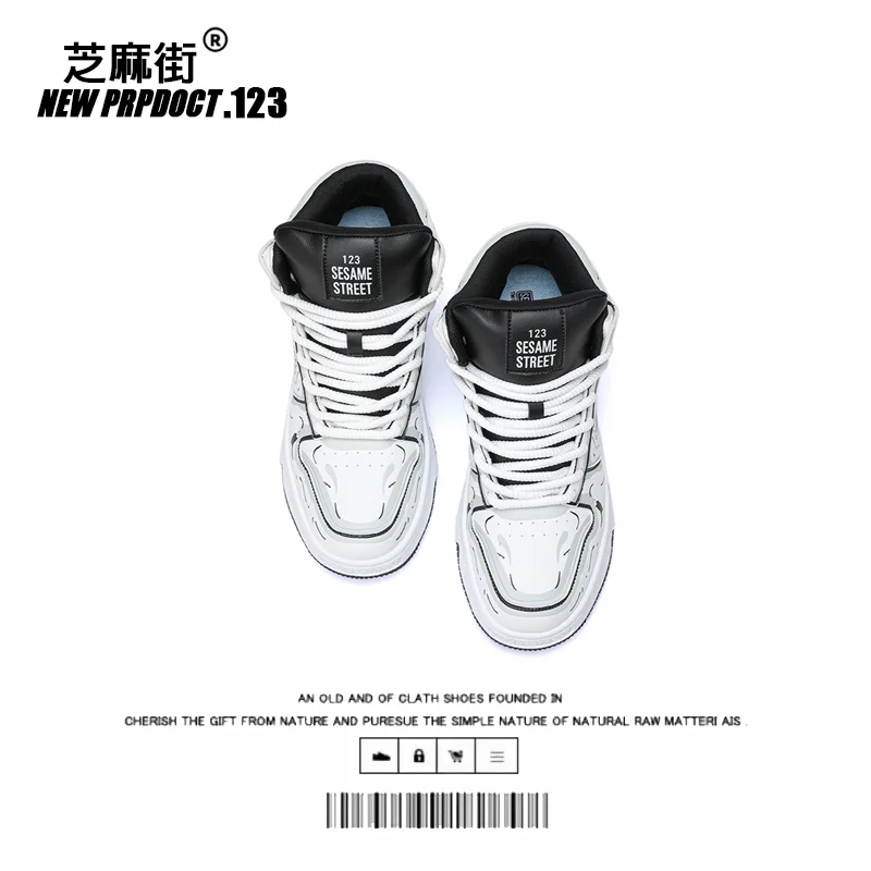 Halloween gift men's shoes 2024 new Mandarin duck high top breathable basketball shoes men all match sneakers board shoes men