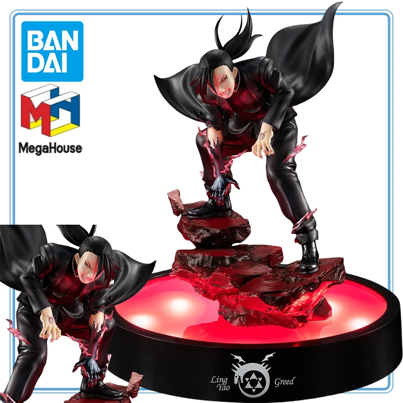 

BANDAI MegaHouse Original Hagane No Renkinjutsushi Fullmetal Alchemist Greed Ling Yao Precious G.E.M. Anime Cartoon Gifts Toys