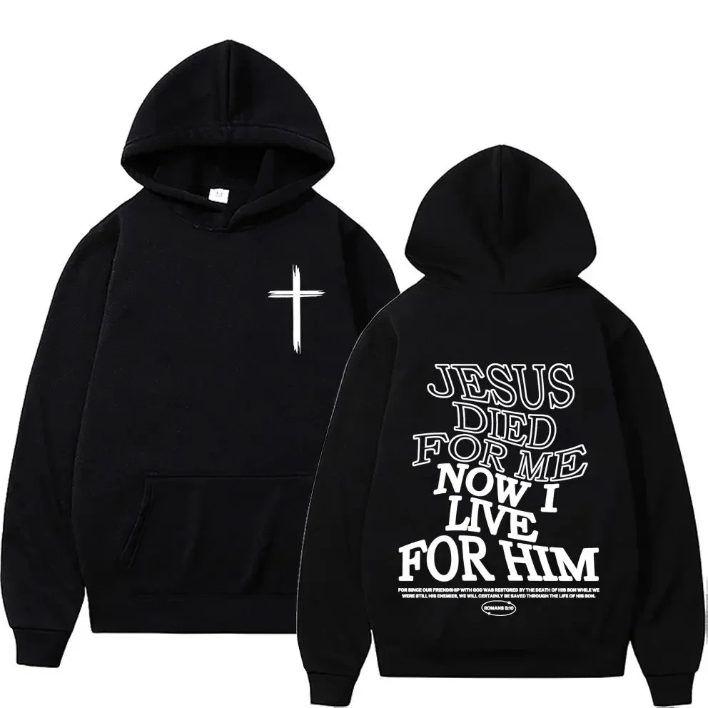 JESUS DIED New FOR ME Foreign Trade Women& Plus Velvet Cross Sweatshirt Slogan Print Kangaroo Pocket Drawstring Print Hoodie