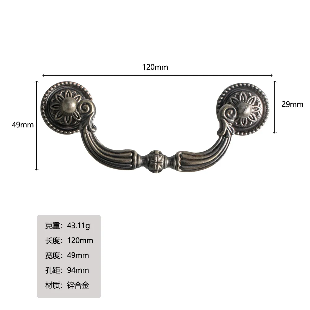 Brushed Fashionable Antique Copper Cabinet Door Drawer Cabinet Handle Hole Distance 94mm