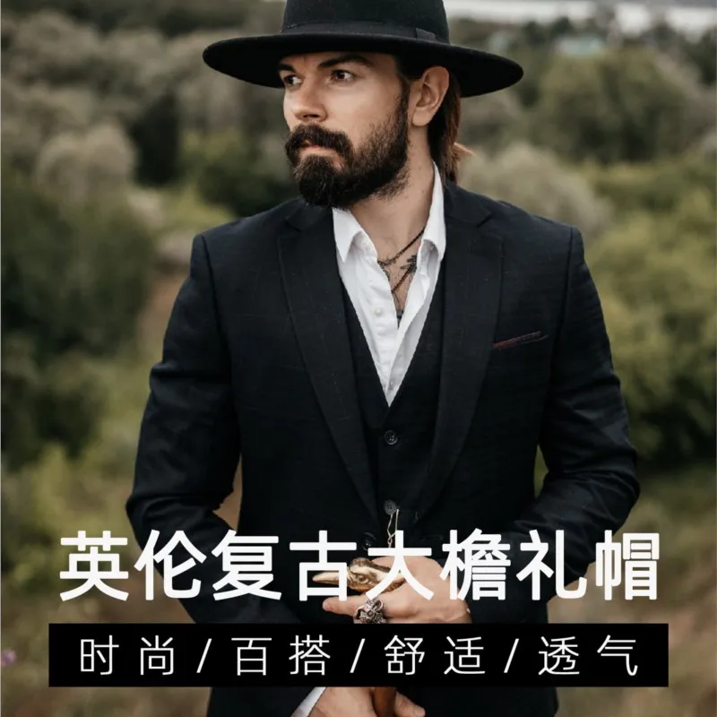 New fashionable pure tweed wide-brimmed suit hat in black