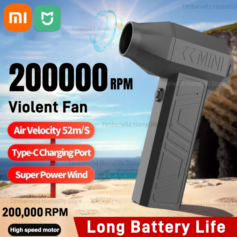 

Xiaomi Turbo Fan Jet Blower 200000 Воздуходувка RPM Перезаряжаемый турбо-сильный вентилятор Бесщеточный сильный ветер Струйный вентилятор Автомобильная пыль ﻿