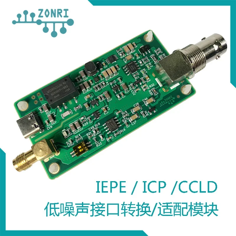 

IEPE Interface Conversion Current Source Adaptation 4mA Constant Current Source Vibration Acceleration Sensor Interface