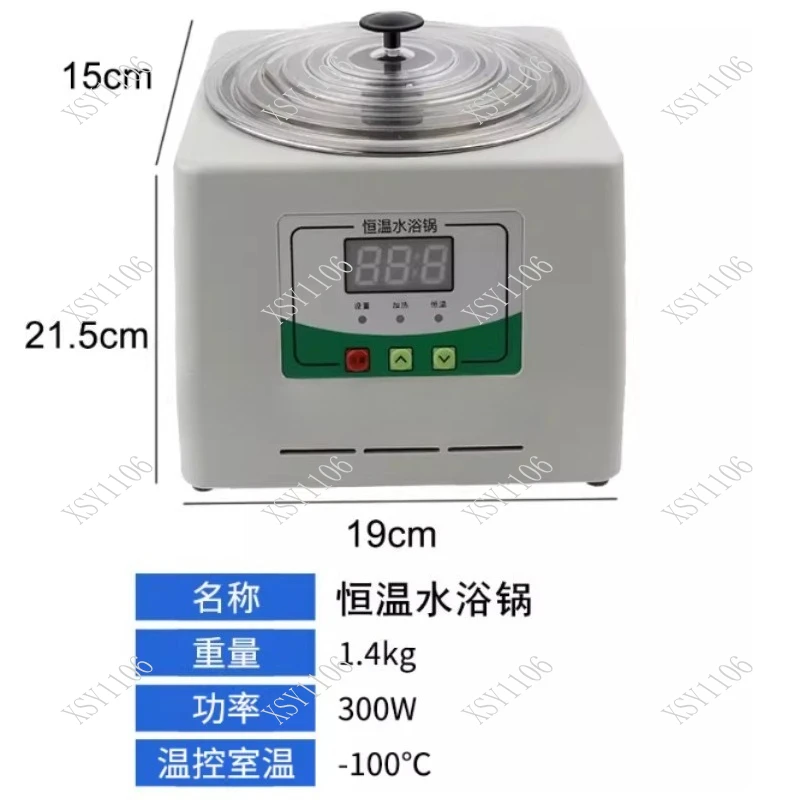 HH-1 Single Hole Digital Thermostat Water Bath - Microcomputer Controlled  Dental Equipment