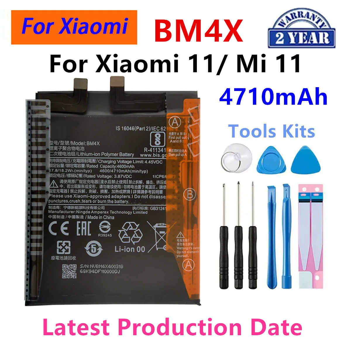 Brand New BM4X 4710mAh Battery For Xiaomi 11 Xiaomi11 Mi11 High Quality Phone Replacement Batteries++Tools