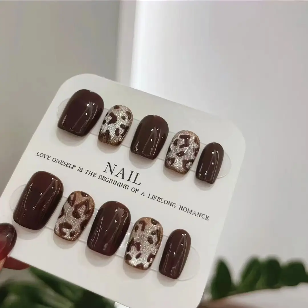 Ladd Leopard Print Cat's Eye Handmade Nail Art Autumn and Winter High-end Wear Handmade Brown