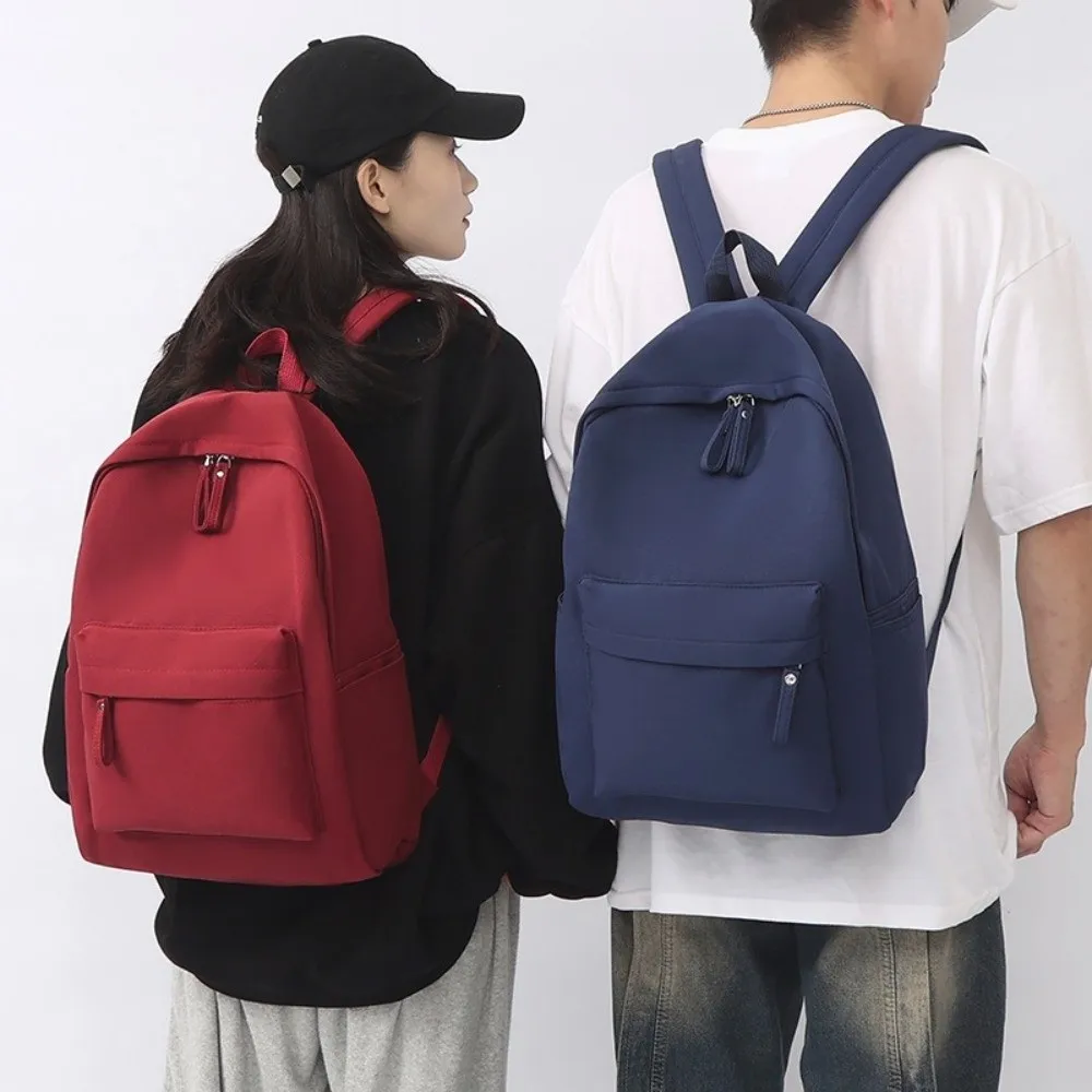 Solid Color Nylon Backpack Large Capacity Rear Plug-in Box Design School Bag Korean Style Travel Backpack for Adults Student