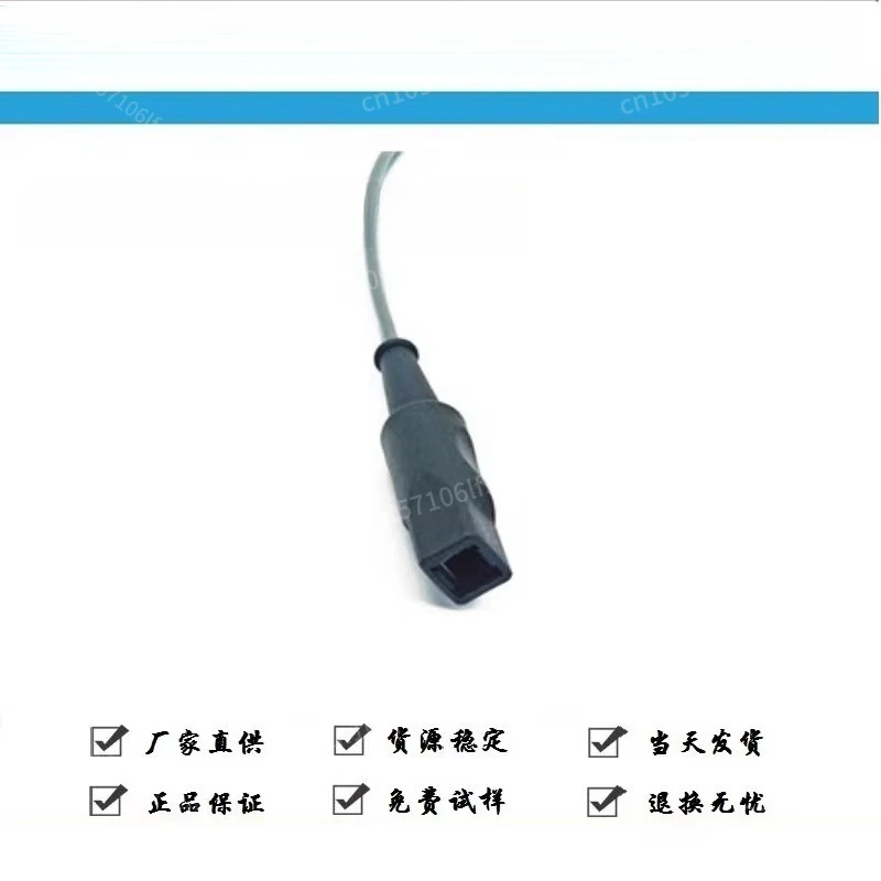 Reusable IEC bipolar forceps cable for Erbe, High Temperature Sterilization, 4.0mm Banana Connector to IEC forceps, 3m