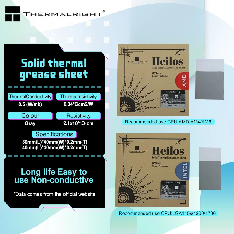 

Thermalright Heilos solid thermal grease sheet (8.5W/m.k /30*40*0.2MM) cooling accessories