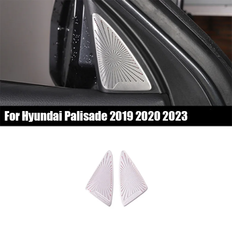 for palisade 2019 2020 2021 2022 2023 car door horn cover imported palisade interior sound decoration frame high speaker frame