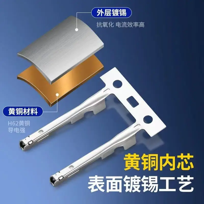 T007MF connector terminal DJ611Y-0.6A/DJ621Y-0.6A connector 7114-1670-02/7116-1670-02