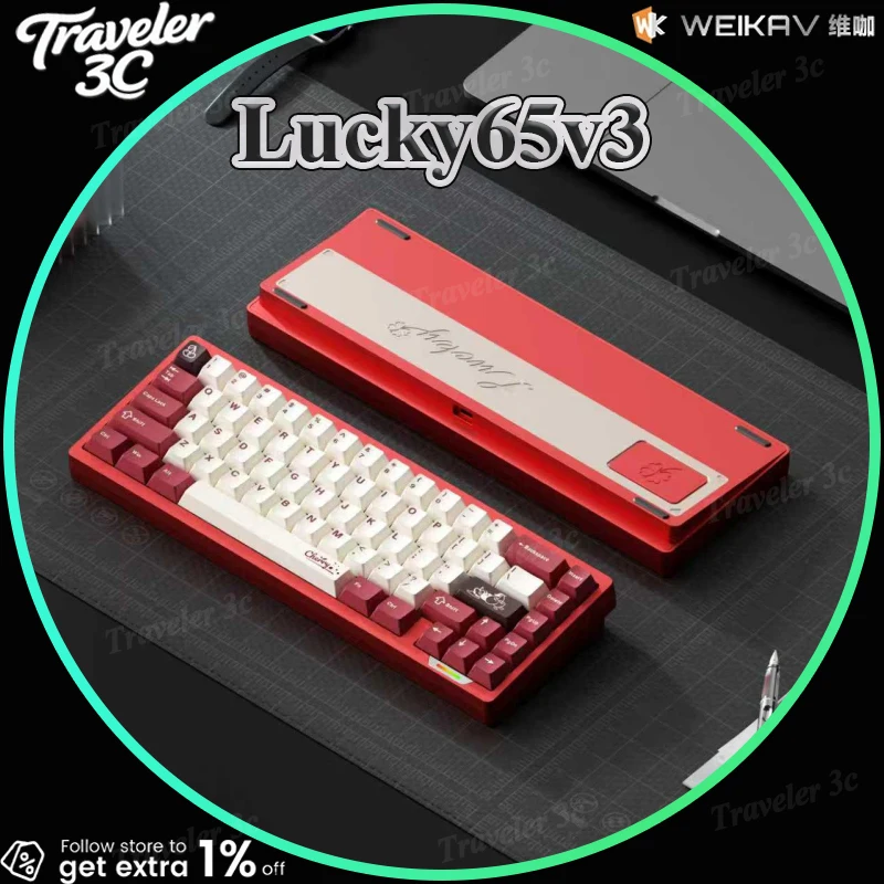 

Sales WEIKAV Lucky65 V3 Wireless Tri-mode Mechanical Keyboard Aluminum Alloy RGB 4000mAh Gasket QMK/VIA PC Esports Keyboard