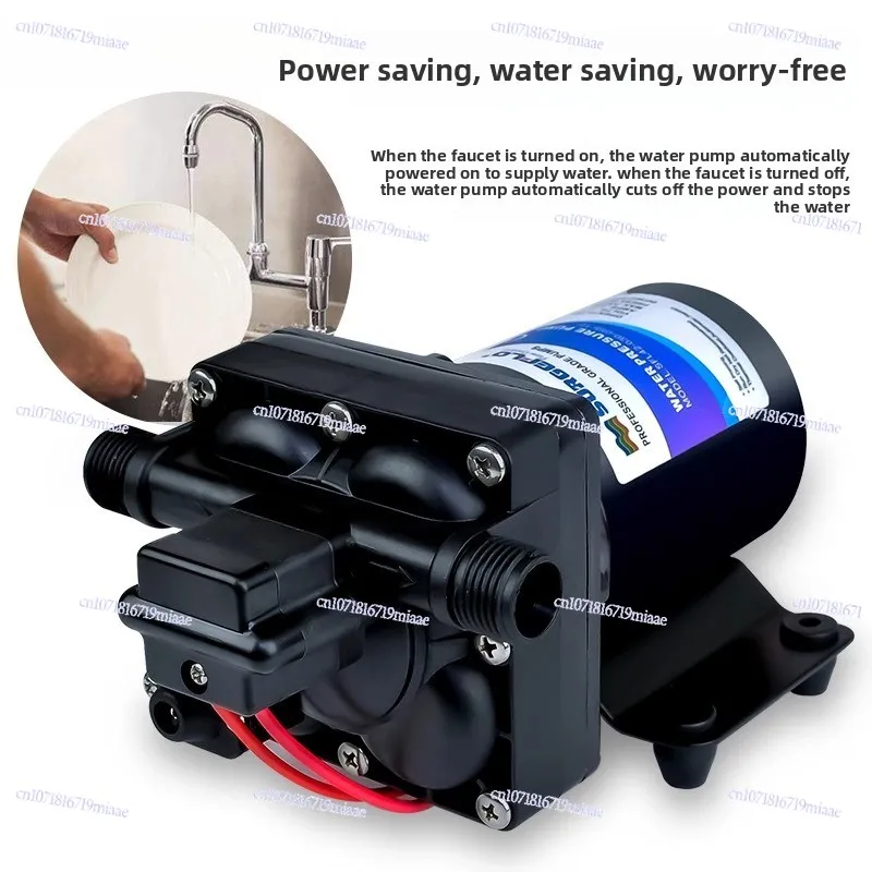 Electric Diaphragm Pump RV Yacht DC 12V24V Filling Machine Self-priming Booster Pump