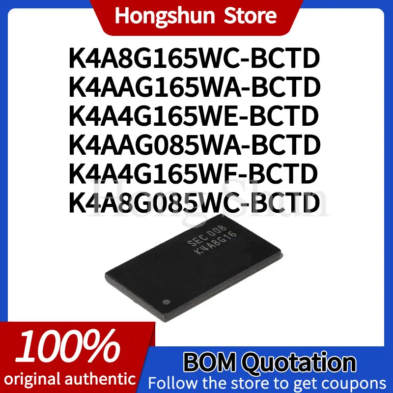 Phone case K4A8G085WC K4AAG085WA K4A4G165WE K4AAG165WA K4A8G165WC-BCTD K4A4G165WF phone case