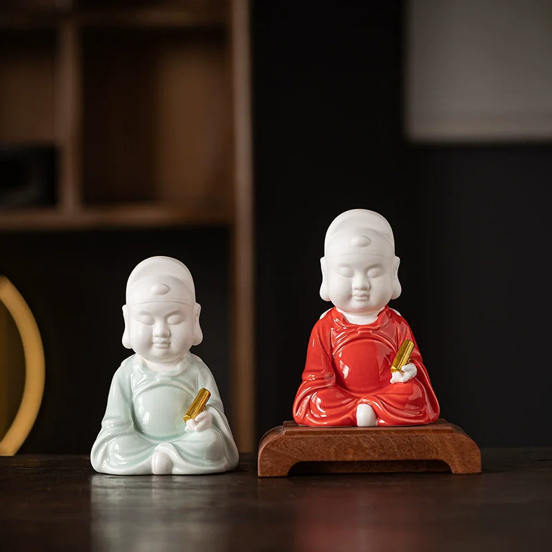 God Of Academic Suc…