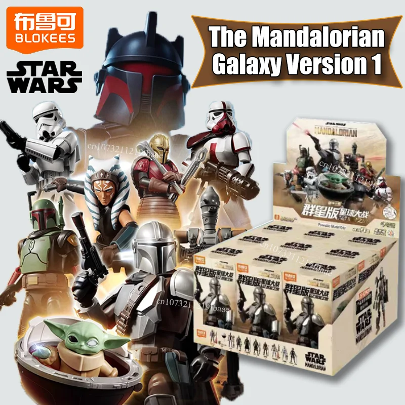 Blokees originales Star Wars, figuras de acción mandalorianas, juguetes Galaxy V1, caja ciega Grogu Din Djarin, caja misteriosa, modelo de ensamblaje