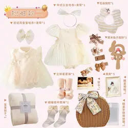 Newborn baby gift box suit newborn clothing supplies complete collection Full Moon Full year meeting gift Baby girl clothes sets