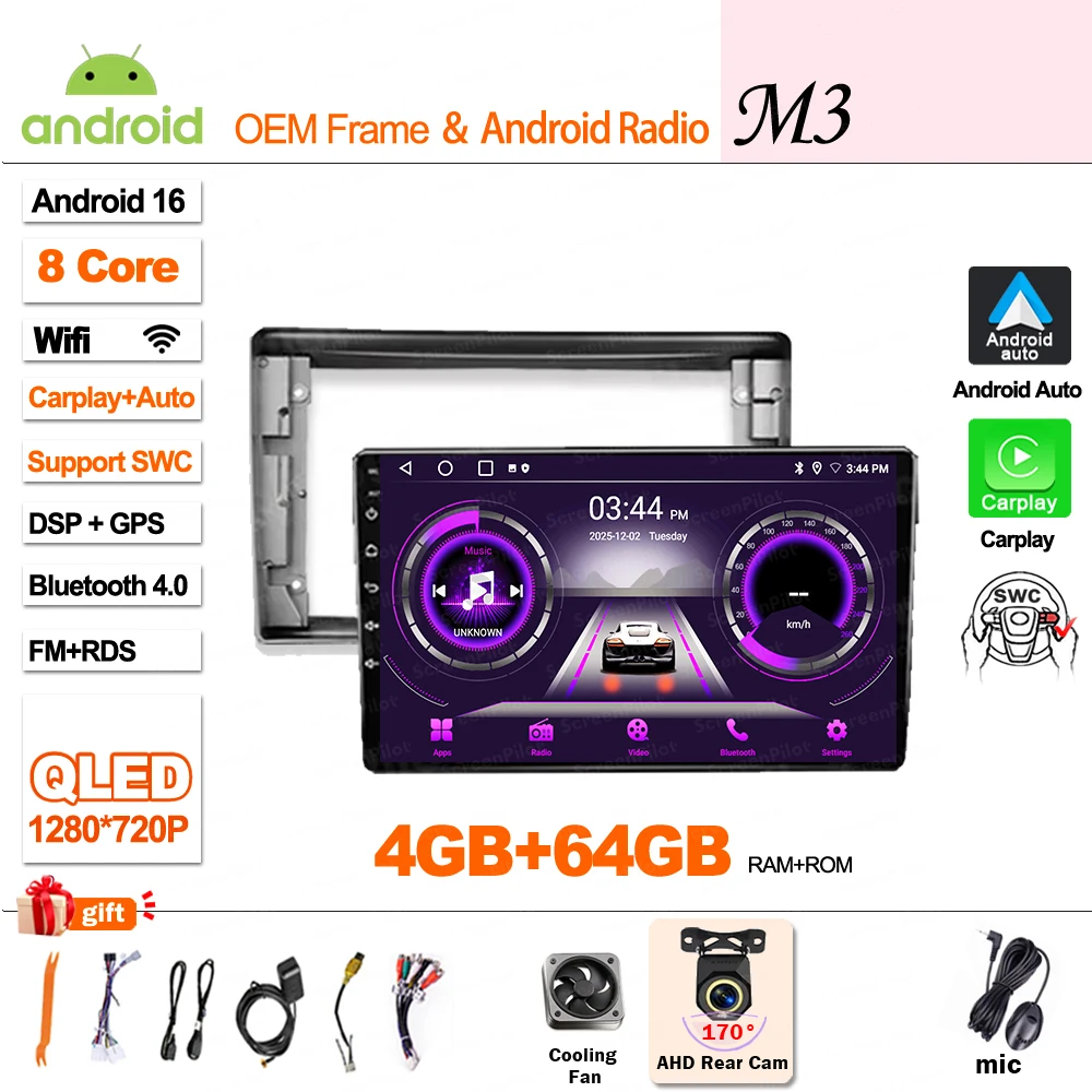 For Toyota Avensis T25 2002 - 2008 Android 16 Multimedia Video Player 2 Din GPS Navigation Mirror Link Wireless Android Auto 5G image 3