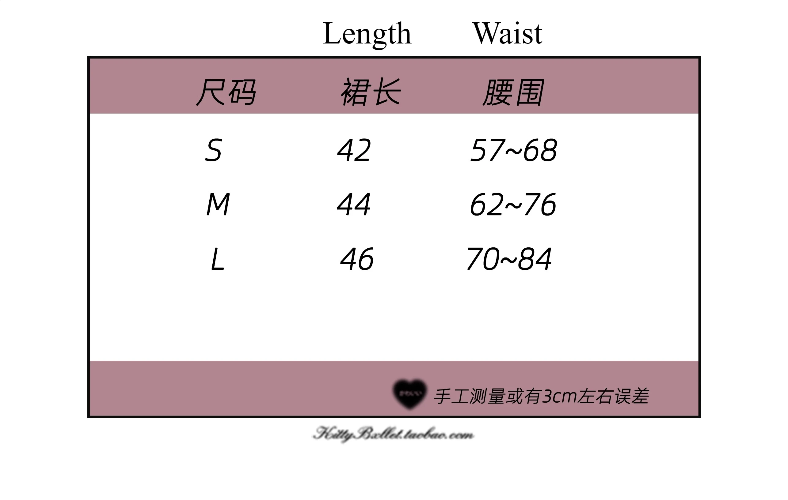 Japanese Mines Style Sweet Cute Double-layer Mini Skirt Bow High Waist A-line Striped Versatile Lolita Short Skirt Women Summer